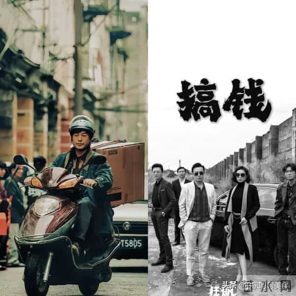 《狂飙》谁是最大的黑恶势力,高启强都是弃子。连马前卒都算不上