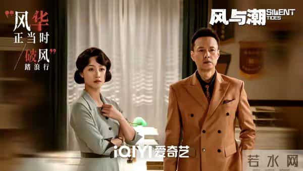 央视、北京卫视、腾讯齐上阵，5部重磅新老大剧你追哪部？