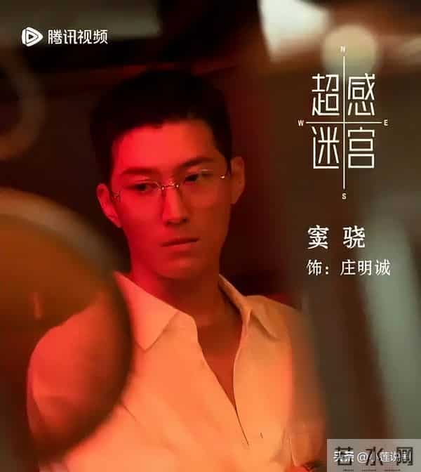 神仙打架！四大平台纷纷甩出“黑马剧”决战巅峰，谁能抢占榜首？