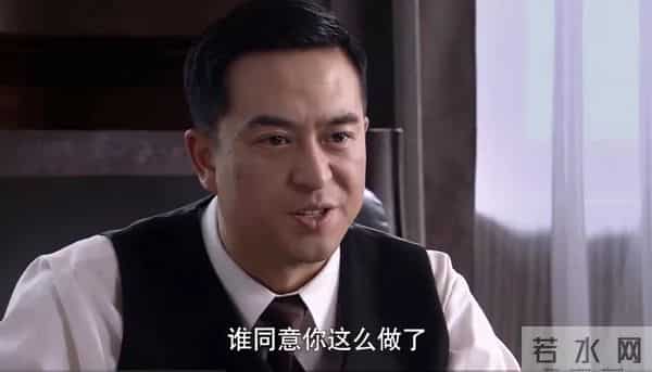 《悬崖》张平钧被捕后碰见顾秋妍,说“这女的真漂亮”是什么意思