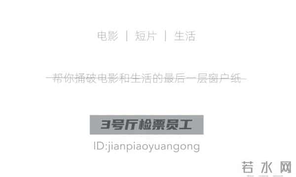 第一季8.9,第二季9.5,说它是神剧不过分吧