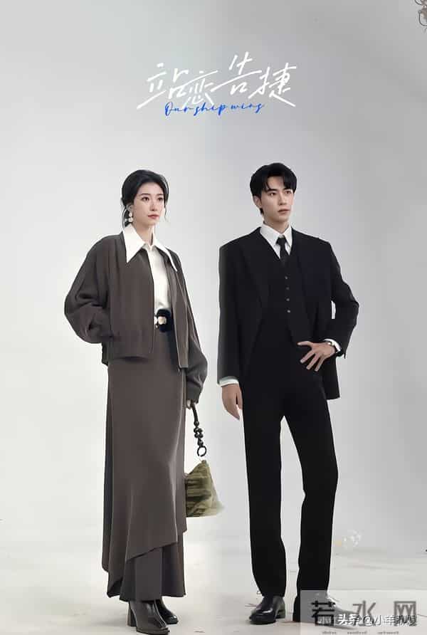 王格格新剧开机，首搭痞帅男神气场拉满！连何健麒都靠边站？