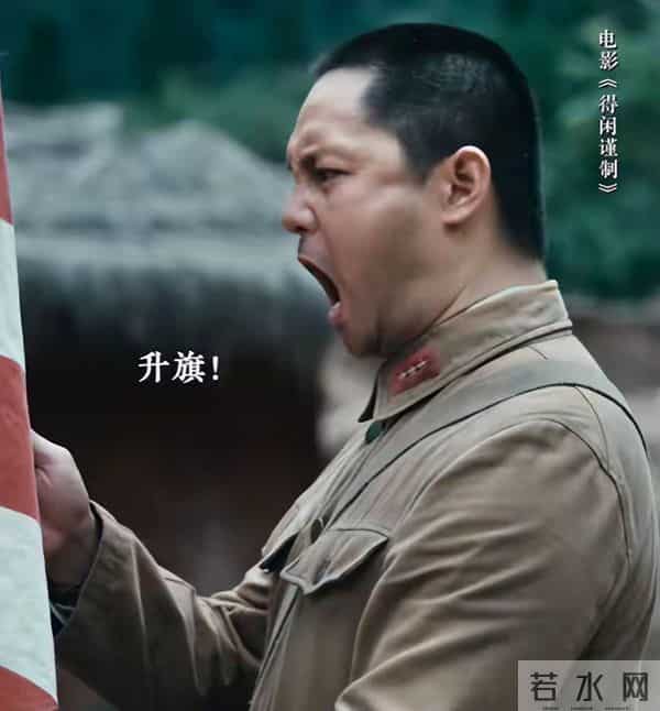 尹正演日本兵为何让人“恨得牙痒痒”?首映一句“我演鬼子”炸场