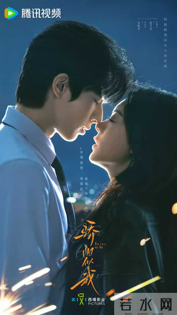 12月剧圈11部剧扎堆开播,权谋封神、年龄差甜虐各凭爆点抢收视