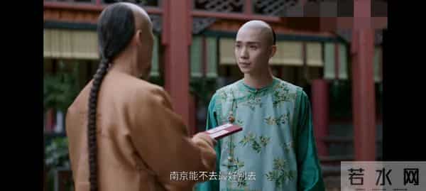 大生意人：李钦永远不知，20万两，是苏紫轩对古平原最好的报复