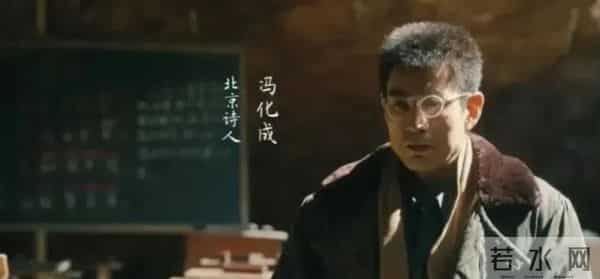 《大生意人》他今年5部剧霸屏，名字难念没火，从工人逆袭成影帝