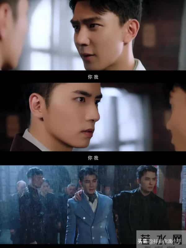 民国悬疑剧!唐诡出品!连追6集!太好看了!八大诡案破邪追凶!