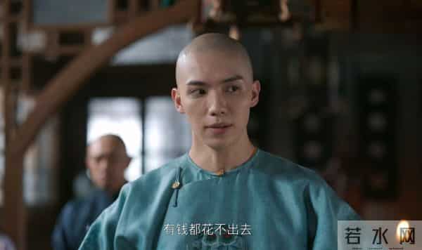 《大生意人》结局，原来这才是瑞麟帮古平原求功名的真相