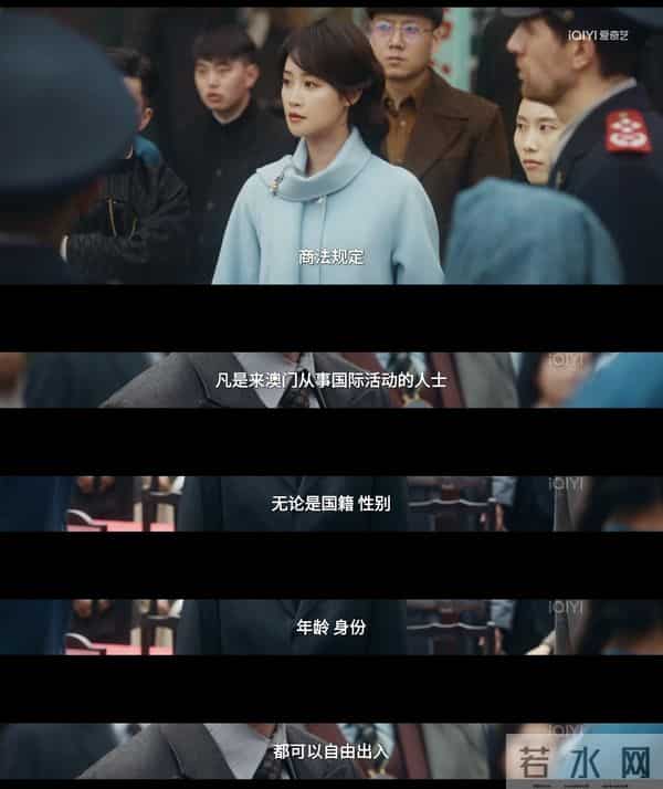 央1开播!31集谍战剧来了,任嘉伦蓝盈莹领衔8戏骨,又是2025黑马