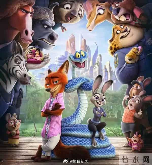 俄罗斯上映盗版疯狂动物城2 网友戏称：正版到不了的地方，迪士尼律师函也到不了