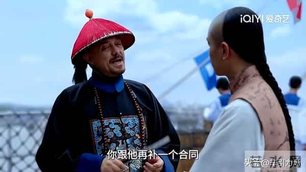 《大生意人》苏紫轩发现古平原身世!才知李万堂救下古家人之命