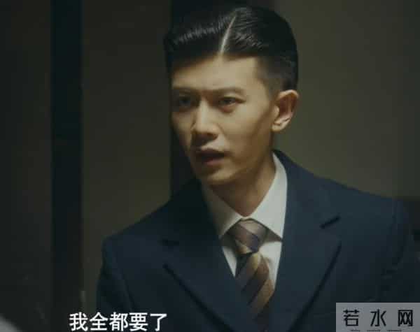 冲着任嘉伦看的《风与潮》,却被聂远女儿惊艳,演技不输实力派!