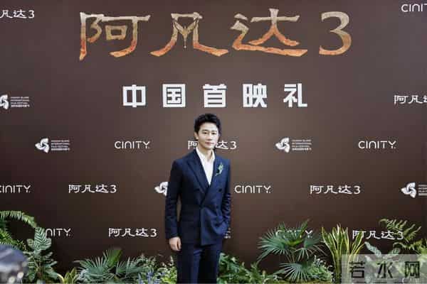 《阿凡达3》中国三亚首映,卡梅隆、索尔达娜、章子怡、孙俪、邓超、黄轩......群星齐聚!