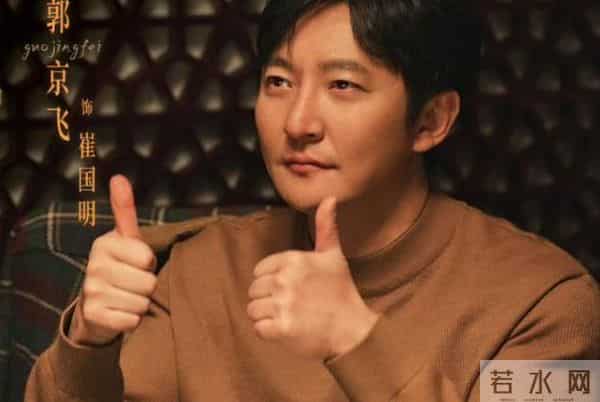 央八开播!年代喜剧《老舅》定档,看完阵容我想说:这剧要火