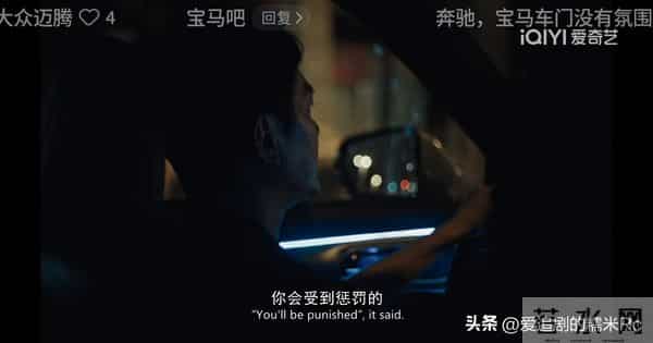 日挂中天:曾美云做梦想不到,其峰离开她,是她犯了三个致命错误