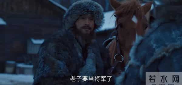 《大生意人》两大败笔，古平原杀不死，还把六王爷和徐管带当傻子