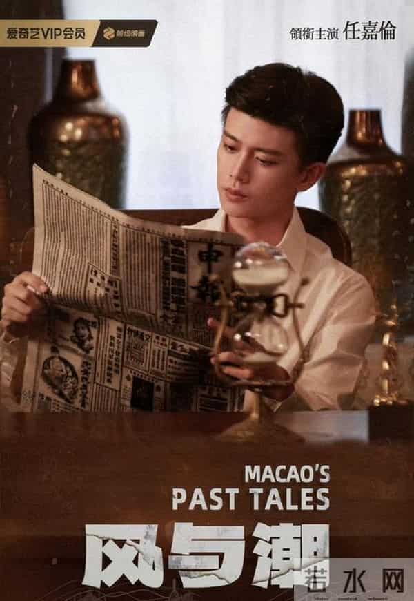 今日,央视+腾讯,爱奇艺,又3部大剧同时开播,你先冲哪部?