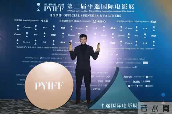 《恋曲1980》平遥封王！李现春夏领衔摘WIP最佳影片