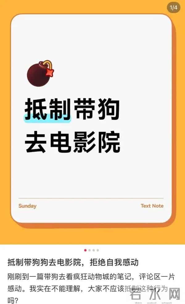 “火爆程度远超预期”!爆满,迅速售罄,有人却带头抵制,医生提醒→
