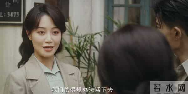 CCTV1今晚首播！32集金融谍战剧来袭，阵容不错，不愁没好剧看了