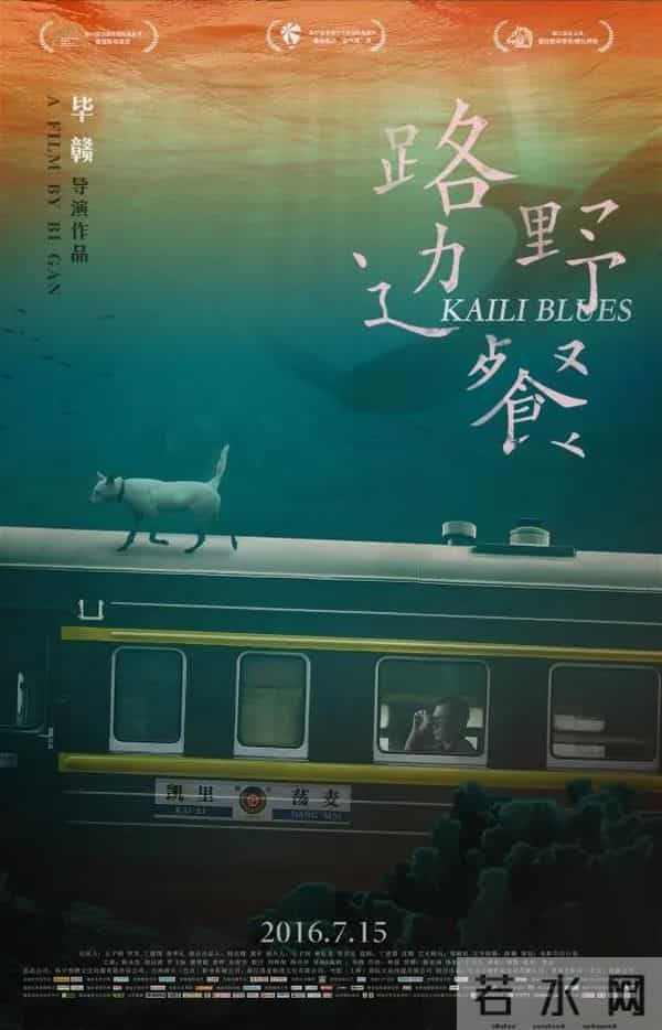 为了票房消费死者，这对吗？