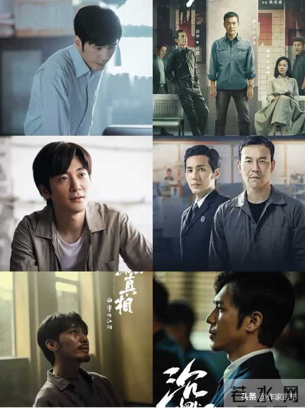 悬疑剧的“破局密码”:从“猜凶手”到“读懂人心”