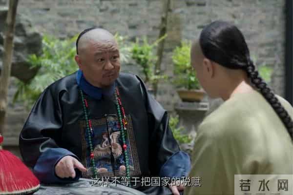 《大生意人》秦淮撒欢,狄仁杰变身两江总督,瑞麟演活曾老。