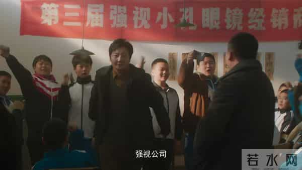 央八开播!年代喜剧《老舅》定档,看完阵容我想说:这剧要火