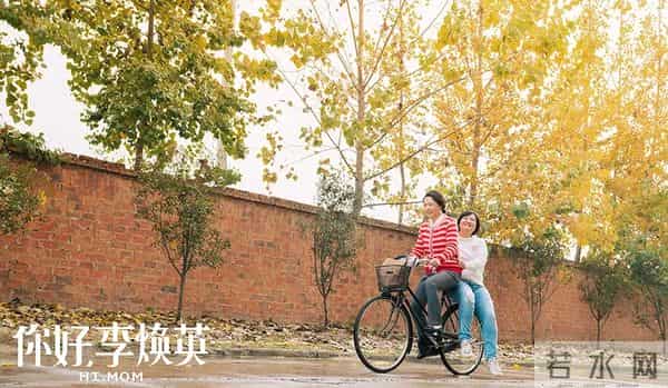 央视爆剧《四喜》：告诉你一个事实，当你的孩子变得越来越懂事，不是他长大成熟了，反而说明家里出事了……