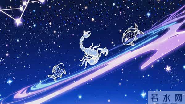 2026年星座复合概率Top4!这些星座旧情复燃率高,要不要回头?