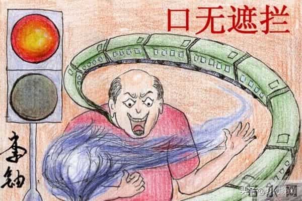 有这八个特征的人，心眼很坏，不能深交，别不信