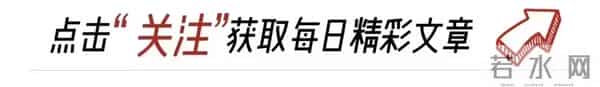 男人到了60岁,如果还能占到以下5条,绝对是人生赢家 。