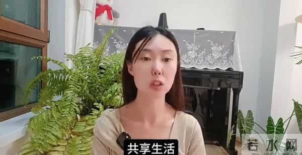 一夫一妻制要被取代?新型的婚姻模式要来了