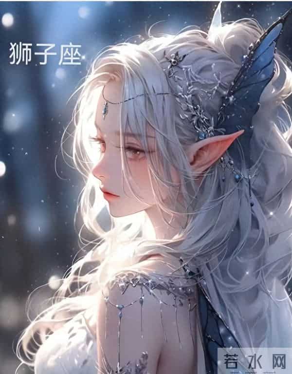 2026年即将到来,这几大星座谁将登顶?