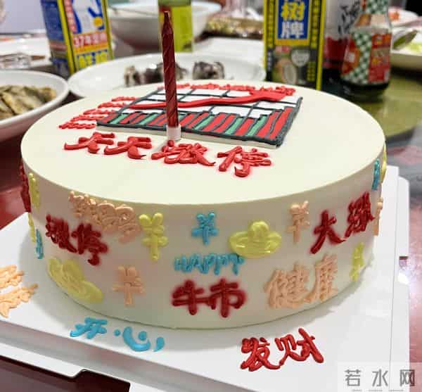 昨晚的酒,喝得酩酊大醉,却醉得心甘情愿!