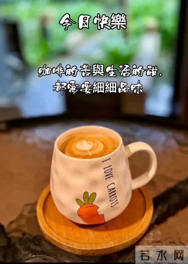 2025年12月09日早上好 早上好温馨问候祝福语 早安精美图片 周二愉快