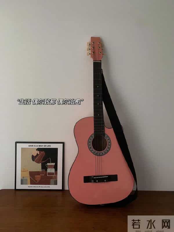 一切尽意，百事从欢