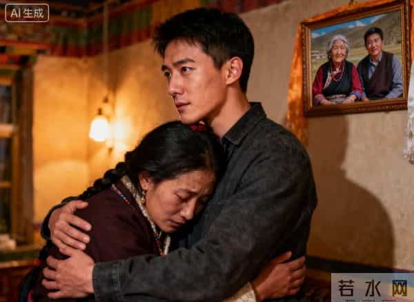 西藏13岁少女捡3岁男婴，18年后相爱结婚，揭开身世秘密两人愣住