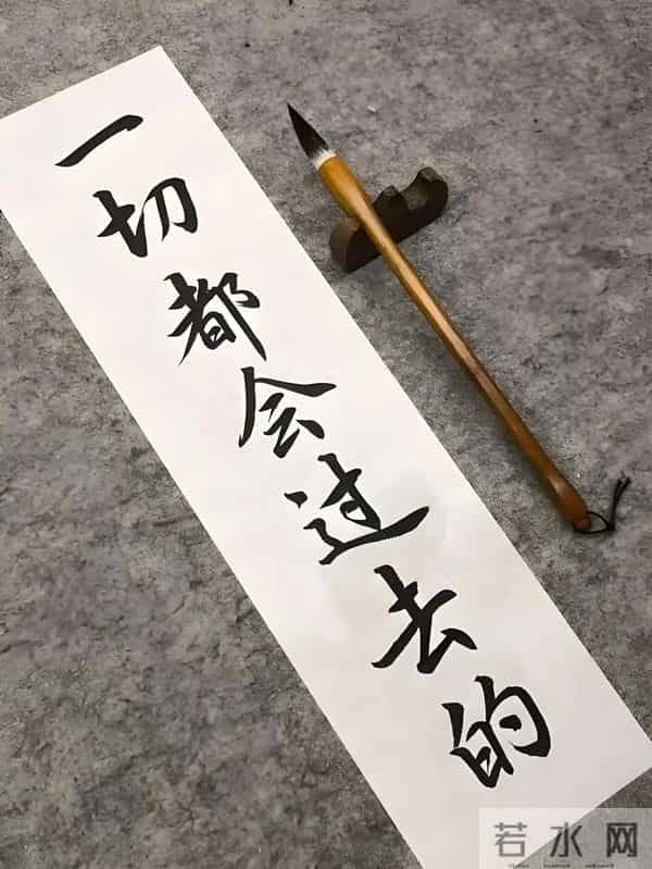 “一切都会过去”是生活最温柔的答案!