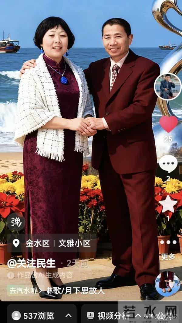 归乡固始,乐亨田园