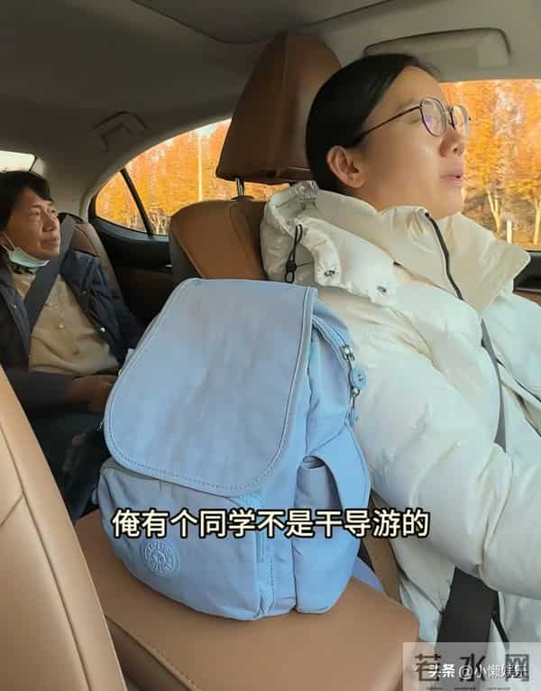 难怪小娜放下工作,也要在家陪老妈,看看她是怎么说的,太现实了