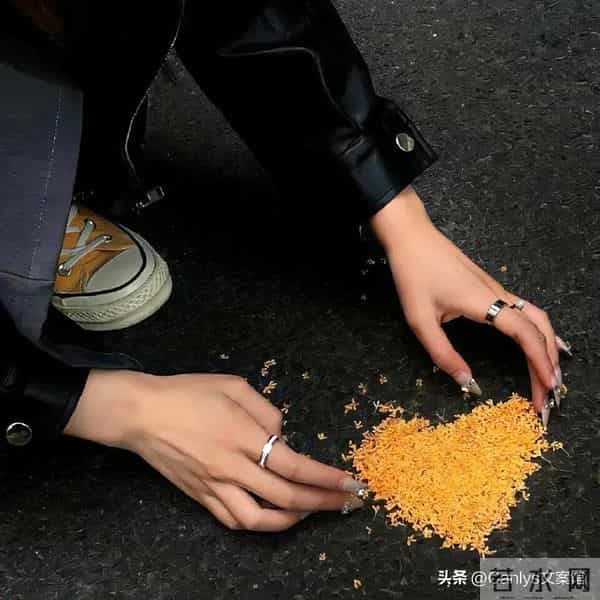 0089“想某人了,调情一句,爱死你~”