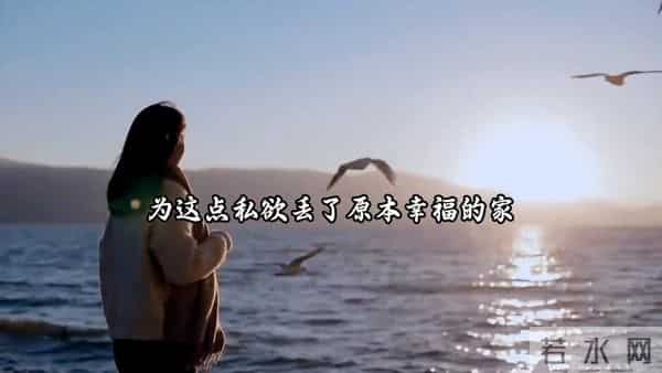 男人出轨一定会有这3个报应,再嚣张也是一样的