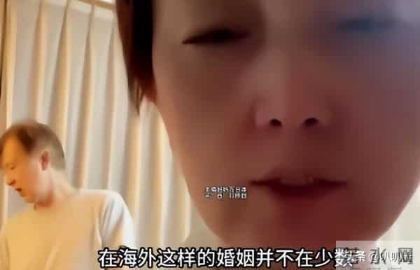 中国女子嫁日本20年，生3娃还被老公折磨到崩溃，肠子都悔青了！