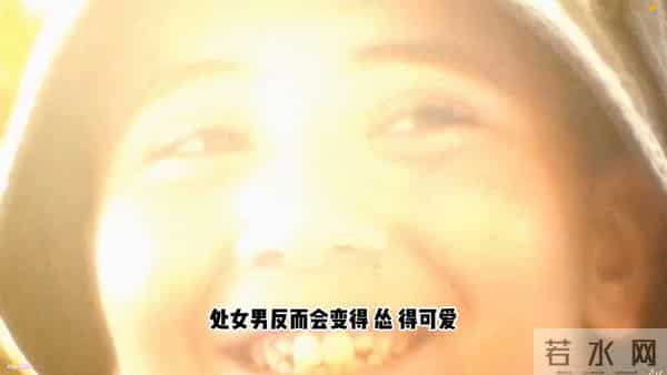 越爱越怂的3个星座男,表面淡定,内心慌成狗