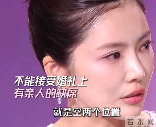 家家有本难念的经，王灿发文讲婆媳关系，句句不离“上嫁”的心酸