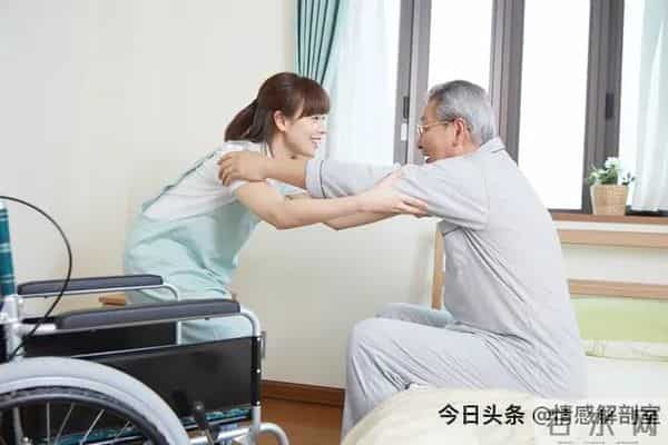 公公要娶保姆,我只提一个要求,保姆当场变了脸,一周后主动辞职