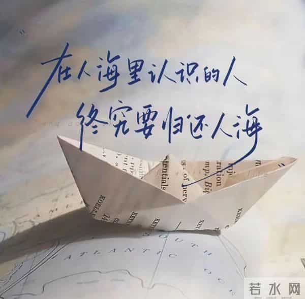 心情不好的文案，朋友圈这样发~