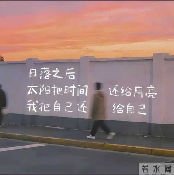 心情不好的文案，朋友圈这样发~