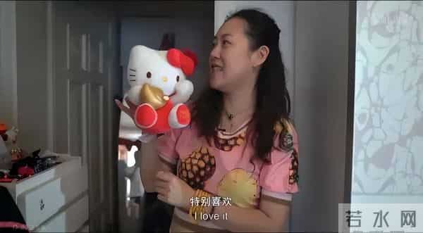 被网暴！40岁北京姑娘想嫁 “白马王子”,怎么就成了“痴心妄想”